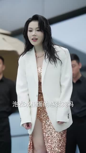 咬住他的心跳（100集）短剧全季限免大放送