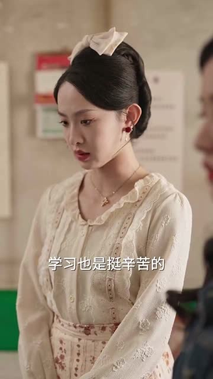 重回八零恰逢你明媚（57集）短剧热映全集免费刷