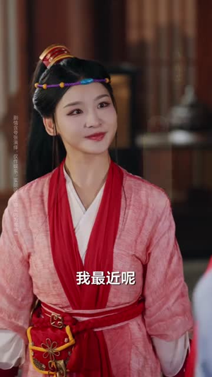 我的梦幻从未离线(5集) 我的梦幻从未离线(5集)短剧全剧免费合集