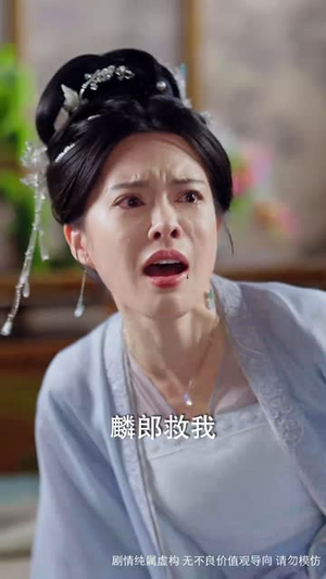 桃花依旧醉春风(60集) 桃花依旧醉春风(60集)短剧大结局全集解锁