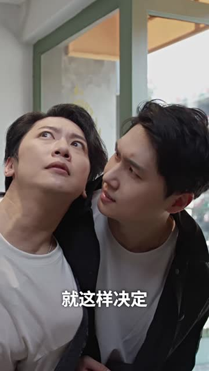 龙虎兄弟（60集）短剧全剧终限免畅刷