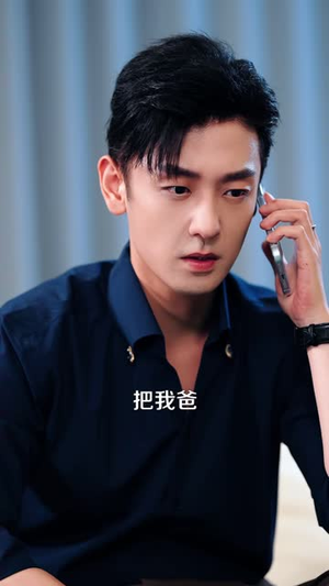 春天花会开（82集）短剧全剧终高清放送