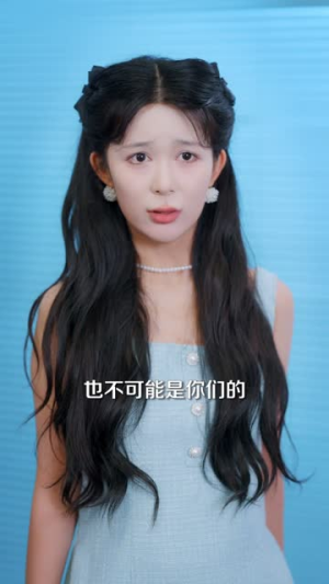 开局绑定最强跟班系统(80集) 开局绑定最强跟班系统(80集)短剧全集高清完整版