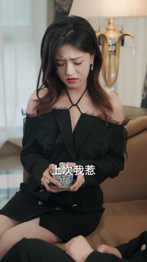 给厂花妈咪钓个高冷爹地(86集) 给厂花妈咪钓个高冷爹地(86集)短剧大结局全集解锁