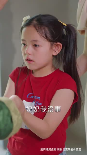 月引浅光寻砚舟（61集）短剧全剧终合集放送