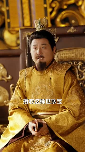 千岁护我渡流年（80集）短剧最终回限免畅看