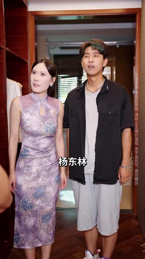 娶妻不娶扶弟魔(35集) 娶妻不娶扶弟魔(35集)短剧全集无删完整版