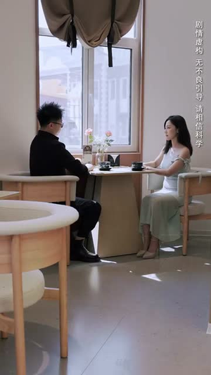 不可触及的拥抱（40集）短剧全剧终在线连看