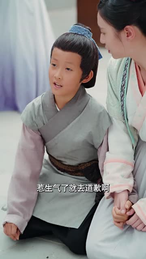 等不到鬓雪相拥(61集) 等不到鬓雪相拥(61集)短剧热映全集免费刷