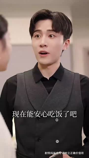 大闹婚礼后忠犬总裁非我不娶（80集）短剧合集杜比音效版