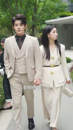 夫人倒追季先生马甲不要了（80集）短剧全集VR沉浸版