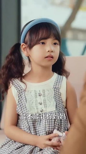 萌宝重生助妈咪逆风翻盘（112集）短剧收官全集限免看