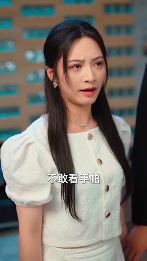 疯鸟与向日葵（40集）短剧全剧终在线连看