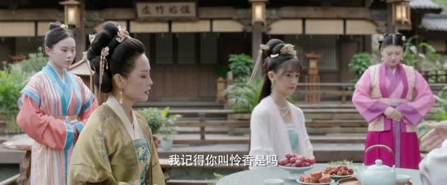 郡王与我心相照（24集）短剧全剧免费合集