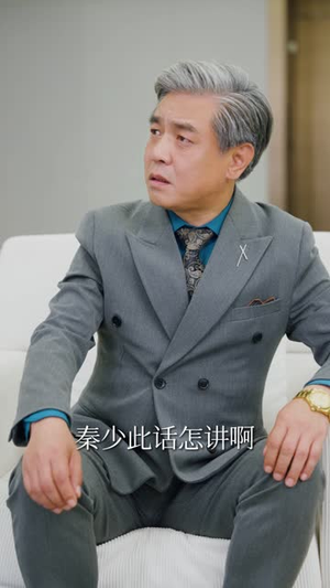 老婆别慌我全家都是高手(58集) 老婆别慌我全家都是高手(58集)短剧全剧终高清放送
