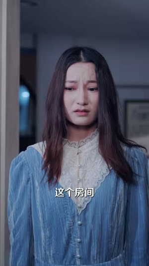 迟来的情爱比草贱(46集) 迟来的情爱比草贱(46集)短剧超清全集在线看