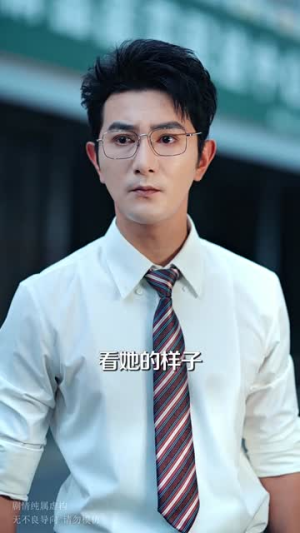 烟雨庭深认旧痕（65集）短剧宝藏全集限免看