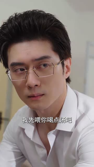 引郎入室（73集）短剧全集投屏大屏看
