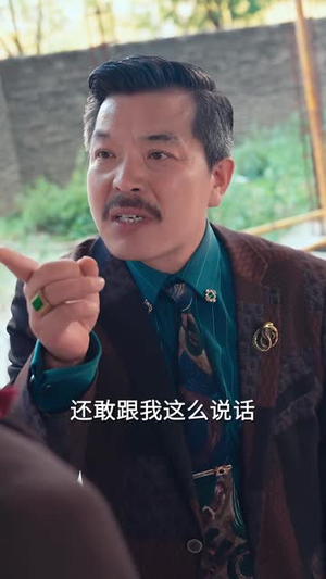 破云（60集）短剧终章免费大放送