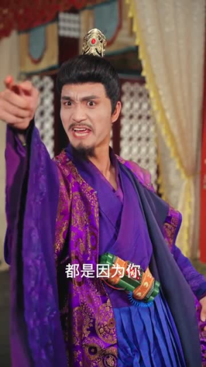 家父淮阴侯(106集) 家父淮阴侯(106集)短剧合集蓝光画质