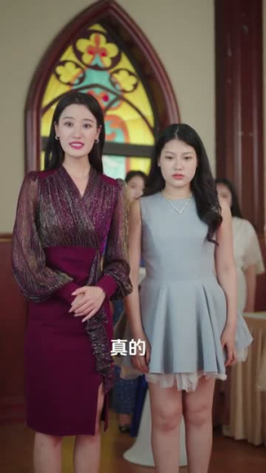 刚分手被姐姐拉去相亲(73集) 刚分手被姐姐拉去相亲(73集)短剧全集热力排行榜之一