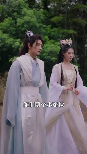 人在修仙界和谁都能五五开（80集）短剧合集4K修复版