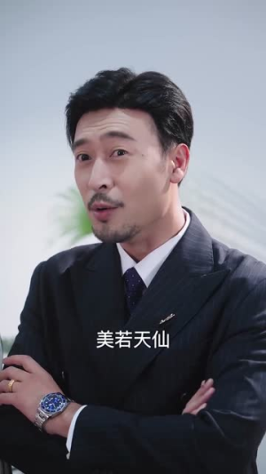 暮色与曦光（70集）短剧终章免费大放送