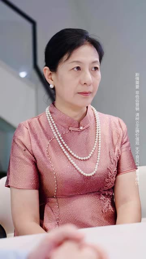 家有好老婆(35集) 家有好老婆(35集)短剧全集高清无码版
