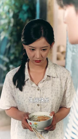 后来的我们再无后来（76集）短剧全集热力排行榜之一