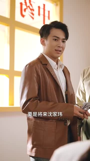 八零娇妻火辣辣教官偏偏偏爱她（70集）短剧全剧终合集放送