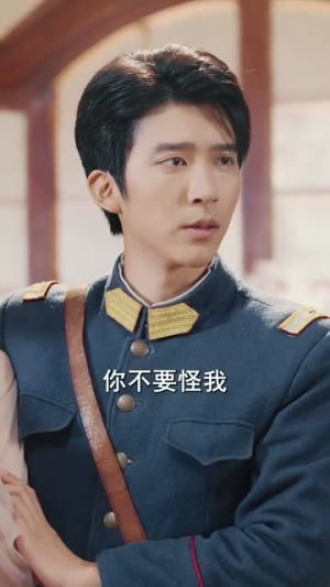 秀色依旧照清眸（90集）短剧完结篇全集连播