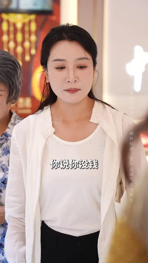 舞后回村惊艳全场（34集）短剧完结全集限免刷