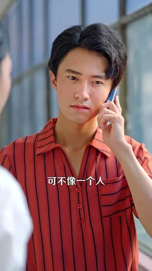 重返2000（88集）短剧大结局限免特辑