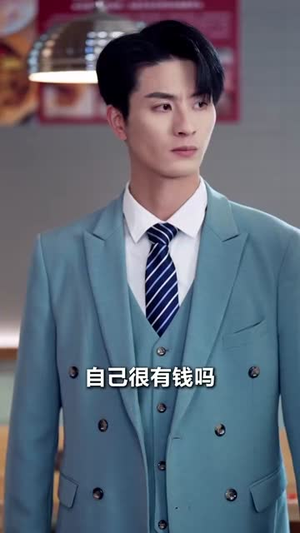 卖鱼老婆竟是东海三公主（61集）短剧结局篇全集直通