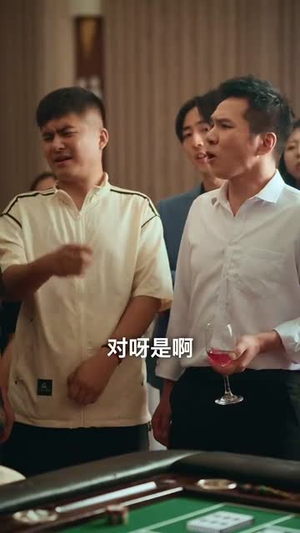 千门风云(65集) 千门风云(65集)短剧完结篇全集连播