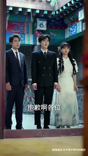 裴总别慌张医仙娇妻来救场（61集）短剧全集解锁零收费