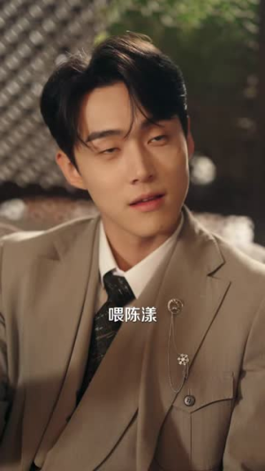 嗅青梅（74集）短剧全集连看不停歇