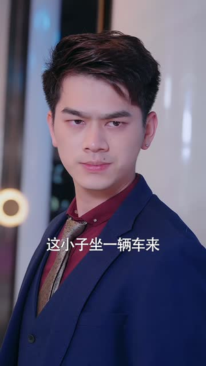 我有吹牛成真系统第二部（71集）短剧宝藏全集限免看