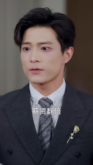 她的完美伪装（70集）短剧全剧终在线连看