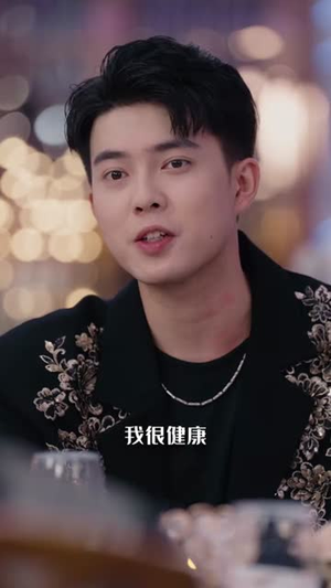 龙王不装了众人瑟瑟发抖（75集）短剧大结局超前点映