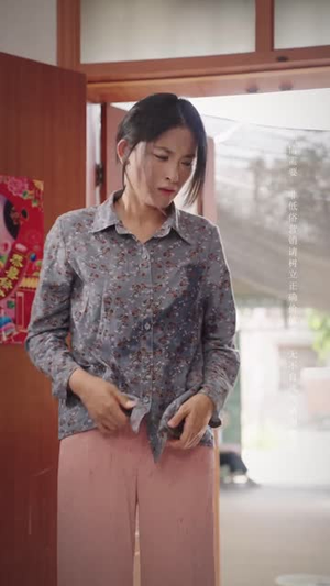 替嫁新娘是千金（35集）短剧全集特惠限时看