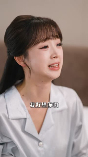 错认白月光（80集）短剧收官全集限免看