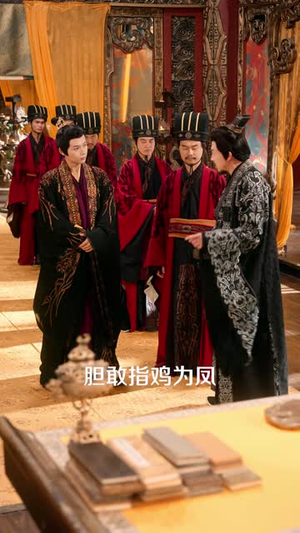八岁皇帝偷听我心声（74集）短剧合集彩蛋完整版