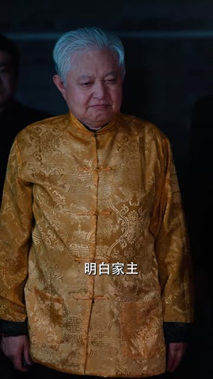 假死夫君找上门崽崽爹地震惊全场(84集) 假死夫君找上门崽崽爹地震惊全场(84集)短剧全集高清完整版