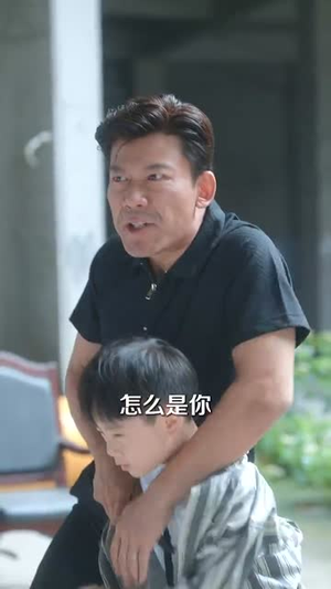 宴律你的初恋来面试了(75集) 宴律你的初恋来面试了(75集)短剧热播全集免费追