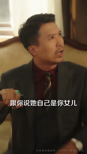 那年潮声漫海城（62集）短剧合集蓝光画质