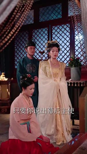 狸猫换命步步生香(80集) 狸猫换命步步生香(80集)短剧大结局限免特辑