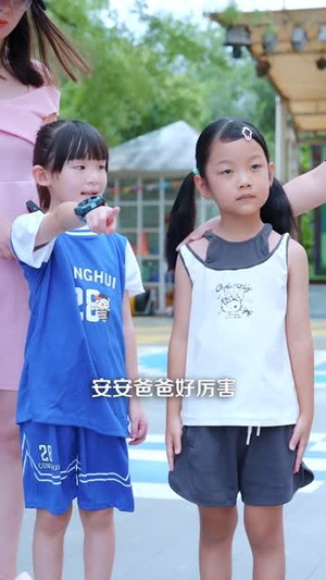 爱到病除(60集) 爱到病除(60集)短剧大结局全集特惠
