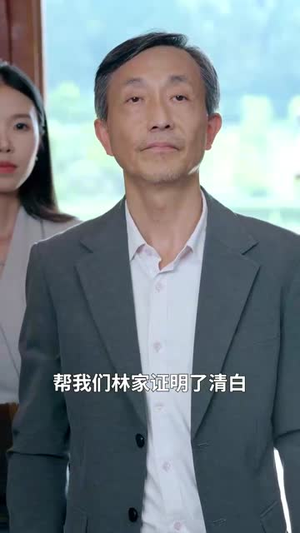 送外卖被逼婚捡个女神当老婆(60集) 送外卖被逼婚捡个女神当老婆(60集)短剧全剧终高清放送