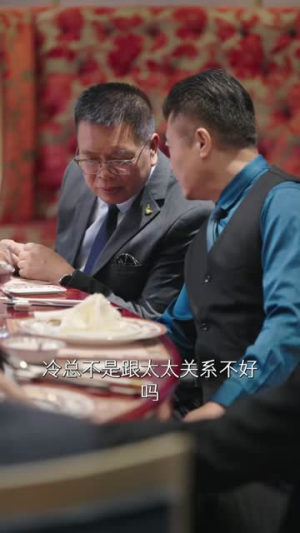 老公请和我恋爱吧(86集) 老公请和我恋爱吧(86集)短剧全剧终合集放送